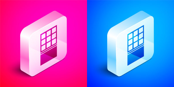 等距巧克力条图标孤立在粉红色和蓝色的背景。银广场按钮。向量图片下载