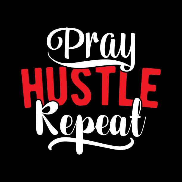 祈祷赶快重复刻字设计图片下载