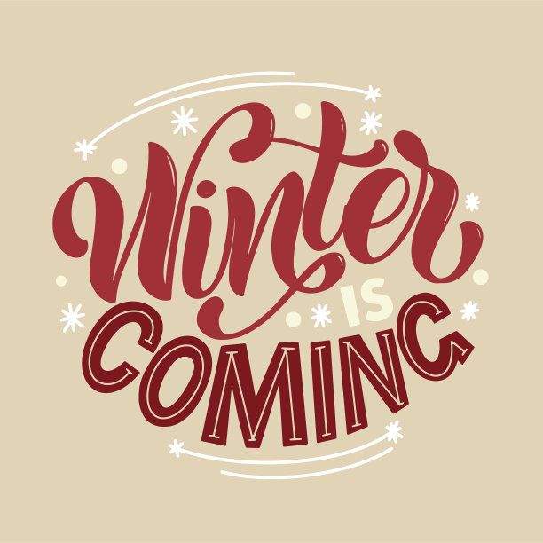 冬季和新年贺卡的字体设计元素图片下载