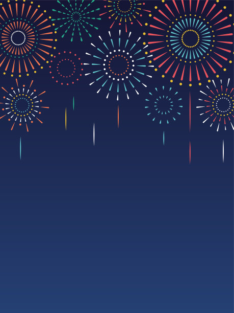 喜庆的颜色烟花。矢量插图。图片下载