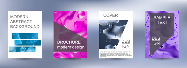 创造性的流体背景图片下载