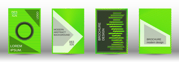 现代抽象背景图片下载