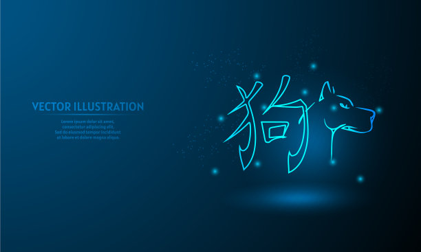 中国的狮子星座在蓝色抽象图片下载