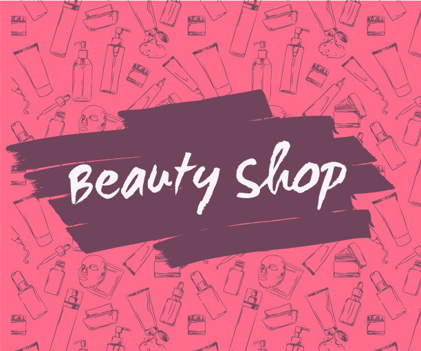 韩式化妆品套装贺卡图片下载