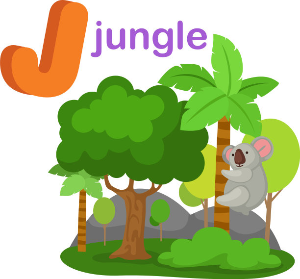 孤立的字母j丛林图片下载