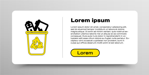 线回收站与回收符号图标隔离图片下载