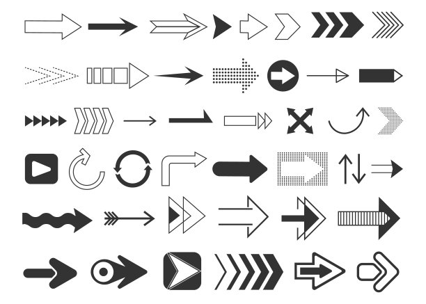 图形箭头在白色背景上设置隔离图片下载