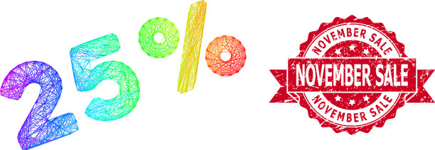 十一月特价邮票与彩虹网图片下载