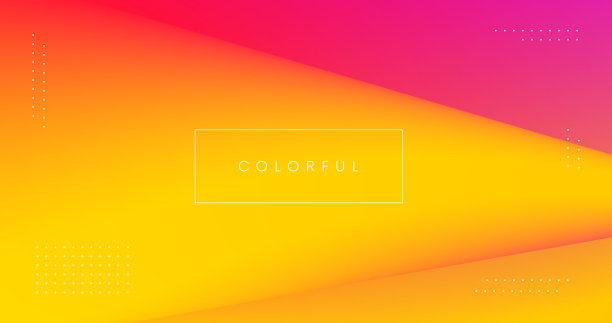 很酷的最小的背景。抽象流体彩色背景。现代抽象。图片下载