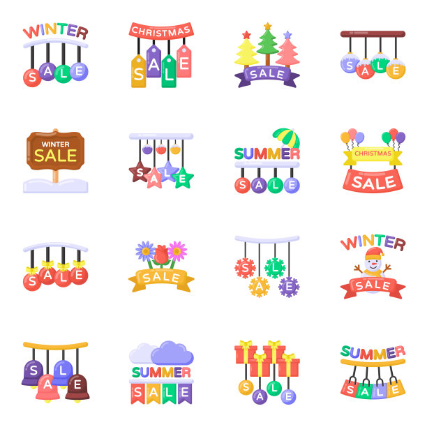 包装销售标签平面图标图片下载