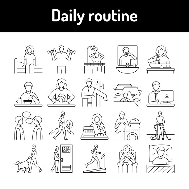 每天例行的线条图标集。孤立的向量元素。图片下载