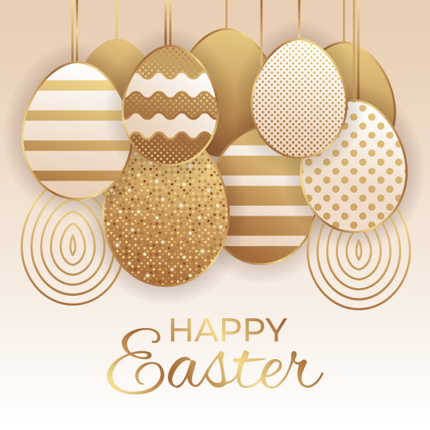 庆祝复活节的贺卡。图片下载