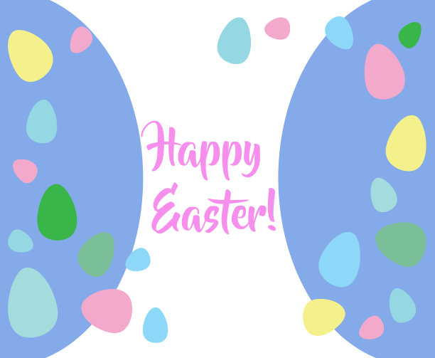 复活节快乐!复活节海报，背景或带有彩蛋的卡片。图片下载