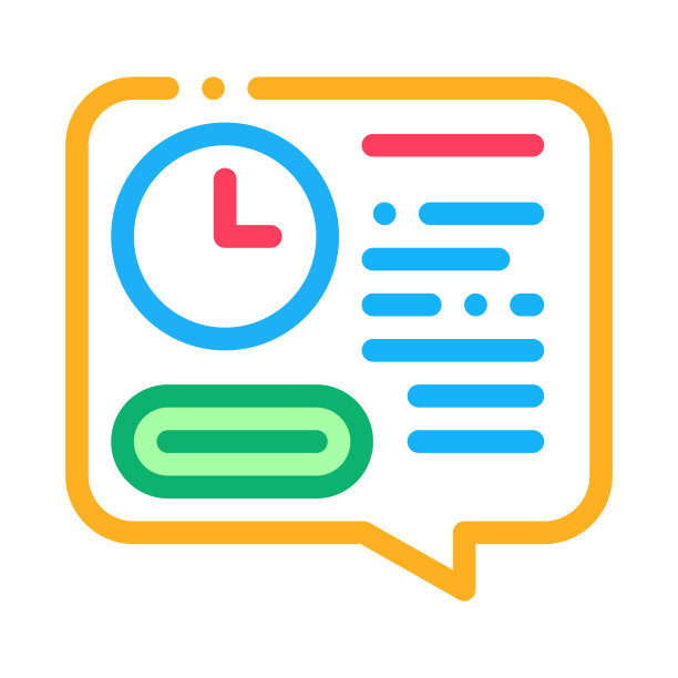 审核截止日期彩色图标矢量插图图片下载