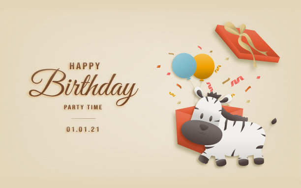 邀请生日贺卡与可爱的动物。图片下载