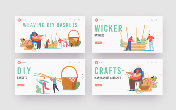 篮子编织Diy登陆页模板集。高级男性人物制作柳条Pannier天然材料柳条图片下载