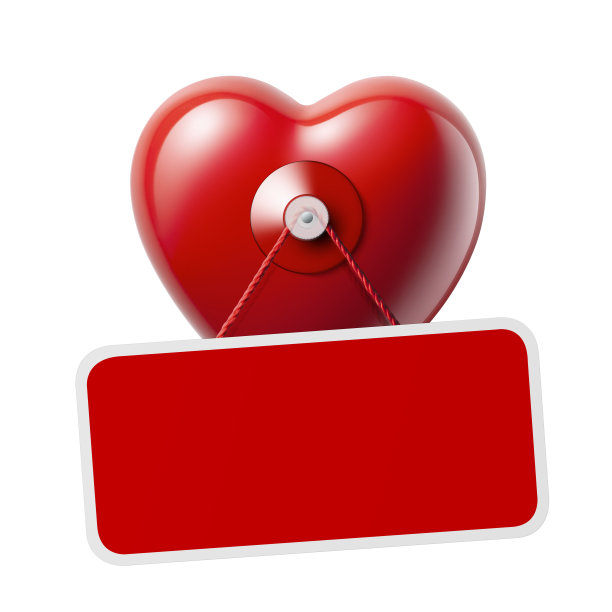 挂着标签的心图片下载