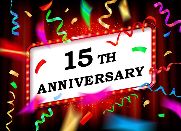 15年纪念日图片下载