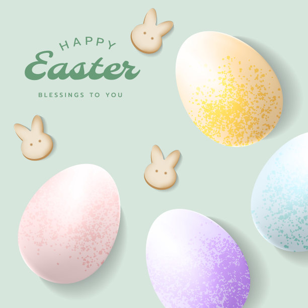 复活节快乐方形卡片，海报，横幅或框架背景模板闪闪发光的复活节彩蛋，字母，兔子饼干在柔和的颜色。图片下载