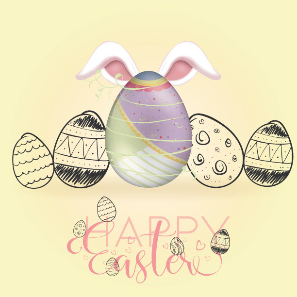 复活节快乐卡图片下载