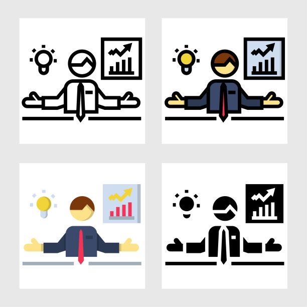 商人做陈述与想法图标矢量设计在填充，细线，轮廓和平坦的风格。图片下载