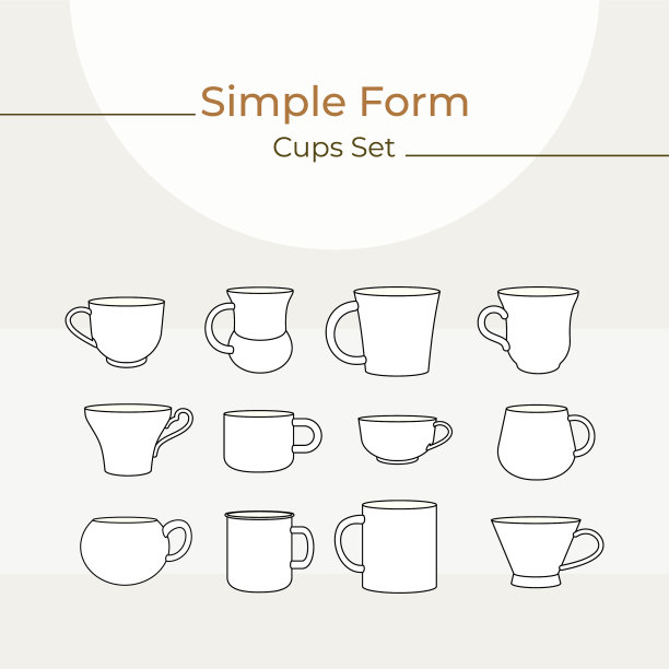 茶杯造型简单套装图片下载