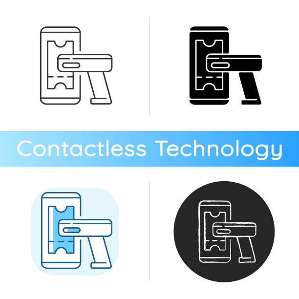 票扫描仪图标图片下载