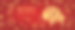 2021年中国新年牛图片下载