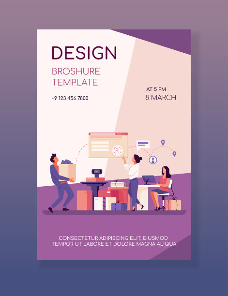 人们在邮局工作平面矢量插图图片下载