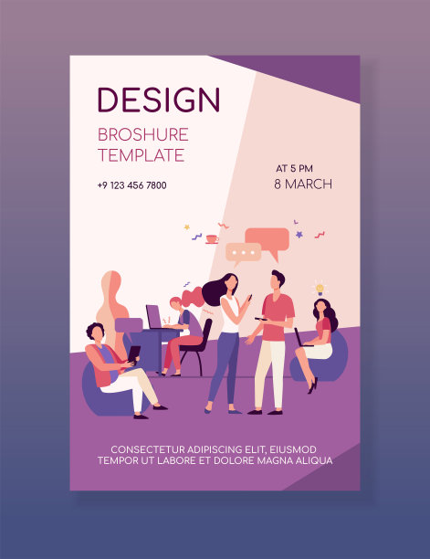 时髦的人们在共同工作中使用电脑聊天图片下载