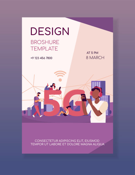 年轻人使用5G高速无线互联网连接图片下载