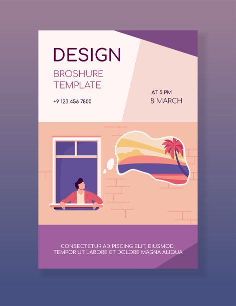 男人呆在家里幻想着去热带度假图片下载