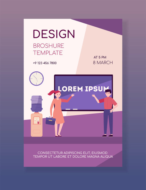 经理提交报告图片下载