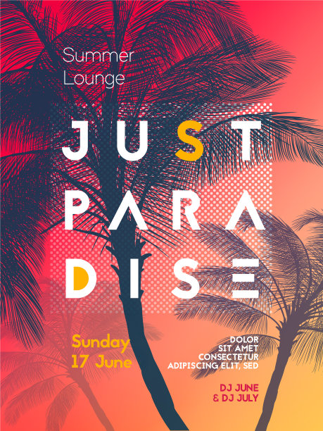 暑期派对海报设计模板图片下载