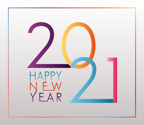 新年快乐2021彩色字母广场图片下载