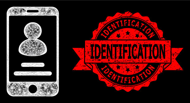 垃圾识别邮票和明亮的多边形图片下载