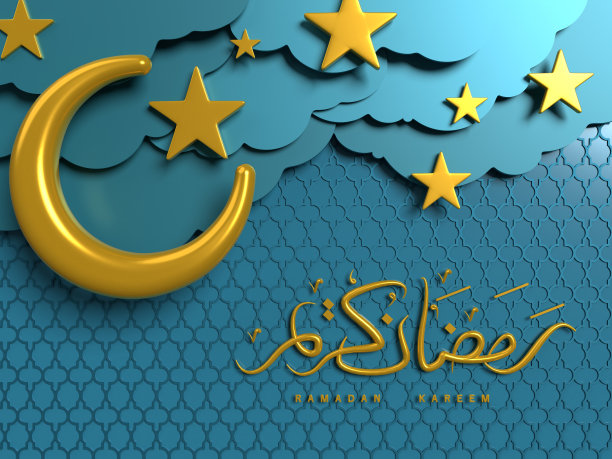 斋月卡里姆金新月和星星图片下载