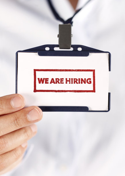 我们正在招聘图片下载