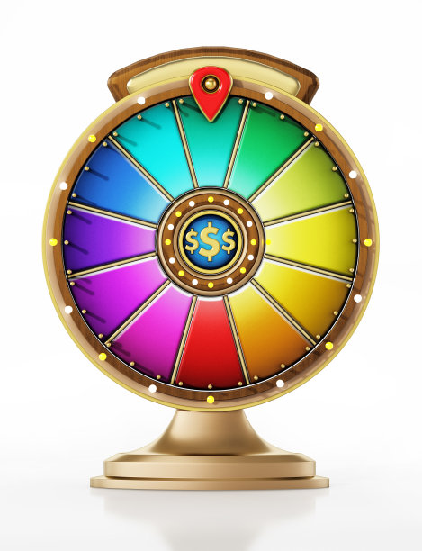 奖品轮与空白彩色片孤立在白色图片下载