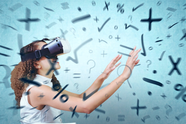 年轻女子坐在椅子上通过虚拟现实模拟器看的合成图像图片下载