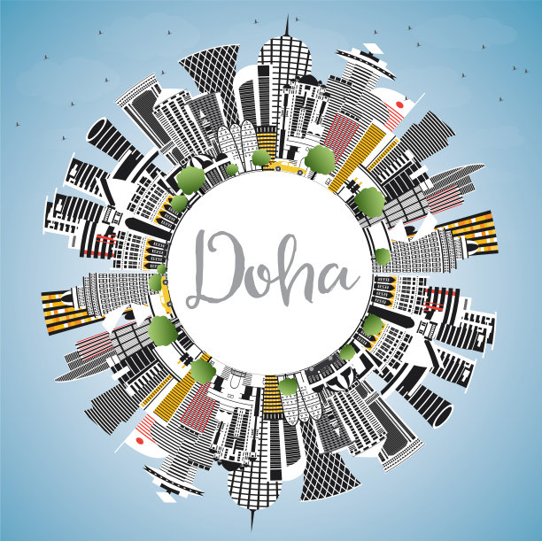 多哈卡塔尔城市天际线与颜色的建筑物蓝色图片下载
