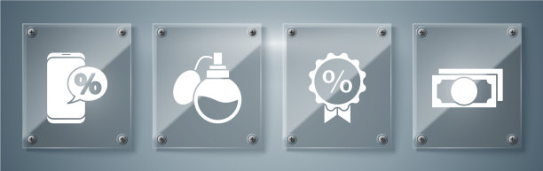 设置叠叠纸币的现金折扣百分比标签图片下载