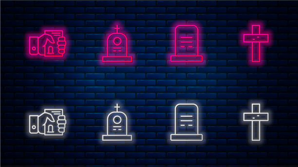 设行坟，立墓碑，立死亡证明图片下载