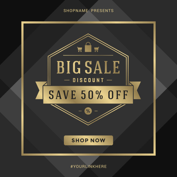 销售横幅模板设计与黄金框架和大销售信息矢量插图图片下载