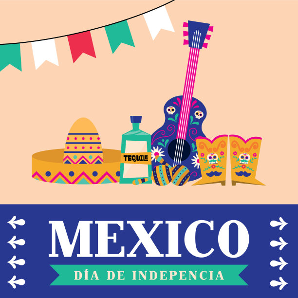 他是印第安人，戴着帽子龙舌兰酒图片下载