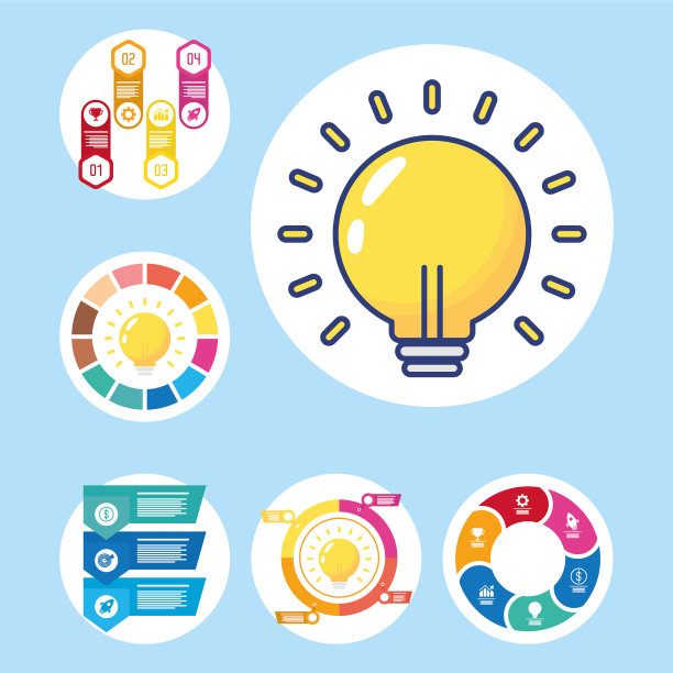 灯泡与束信息图设置扁平风格图片下载