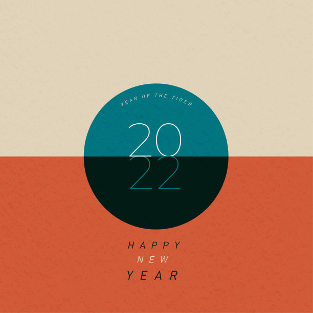2022年的复古概念新年快乐。矢量设计模板与印刷标志2022庆祝和季节装饰。复古时尚的背景品牌，明信片，封面，日历。图片下载