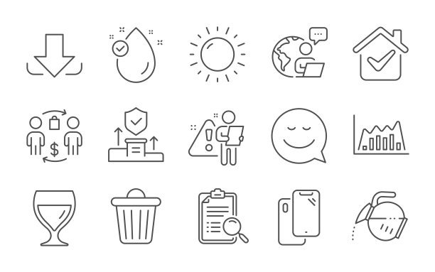 安全机构，酒杯和智能手机图标集。维生素e，垃圾桶和下载标志。向量图片下载