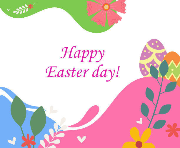 复活节快乐!复活节海报，背景或带有彩蛋的卡片。图片下载