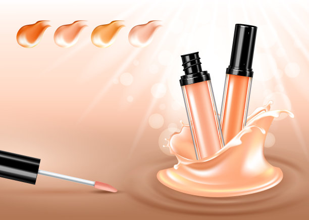 遮瑕膏面部化妆品宣传海报矢量图片下载